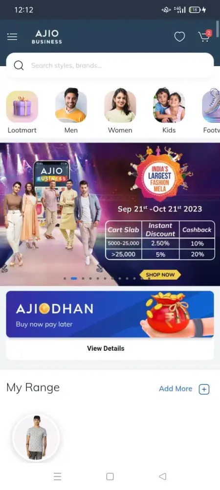 ภาพหน้าจอของ Ajio Business