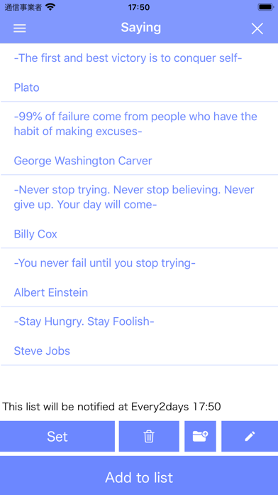 Capturas de tela do Random Notification