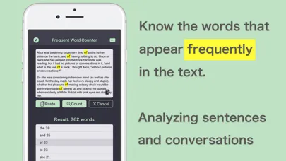 Frequent Word Counter سکرین شاٹس