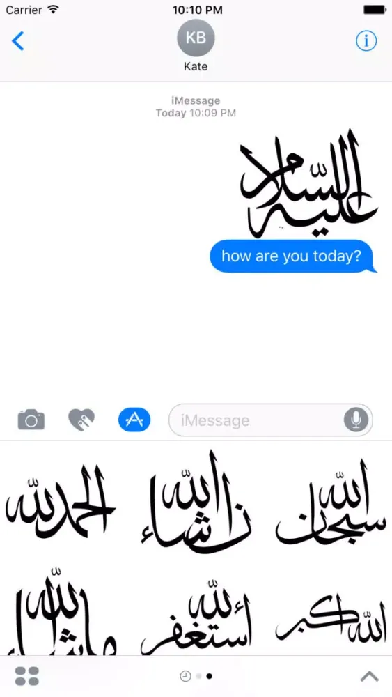 Tangkapan skrin Arabinesia - Arabic expression stickers for moslem