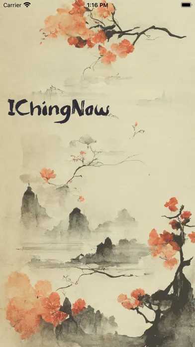 IChingNow 스크린샷
