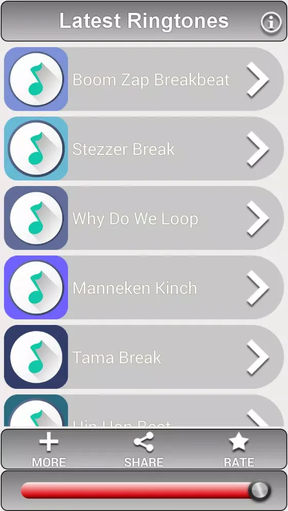 صور Latest Ringtones