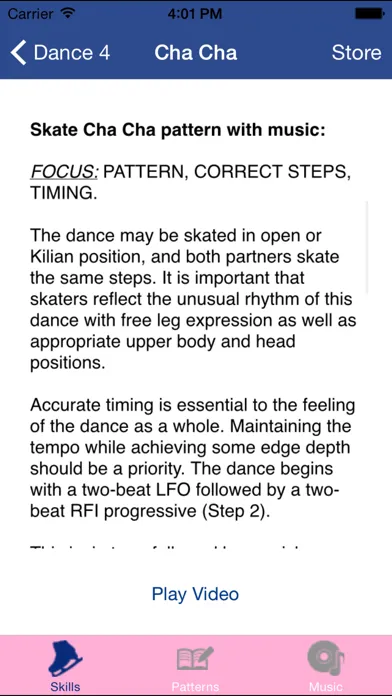 Dance Screenshots