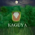 脱出ゲーム　KAGUYA