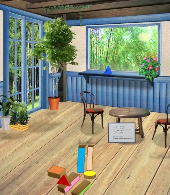 Zrzuty ekranu 脱出ゲーム　KAGUYA