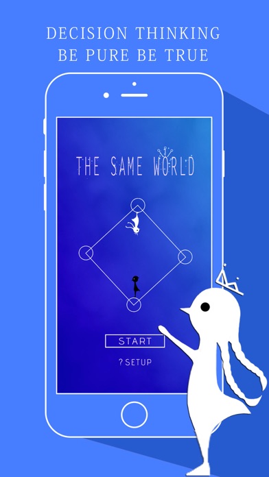The Same World স্ক্রিনশট