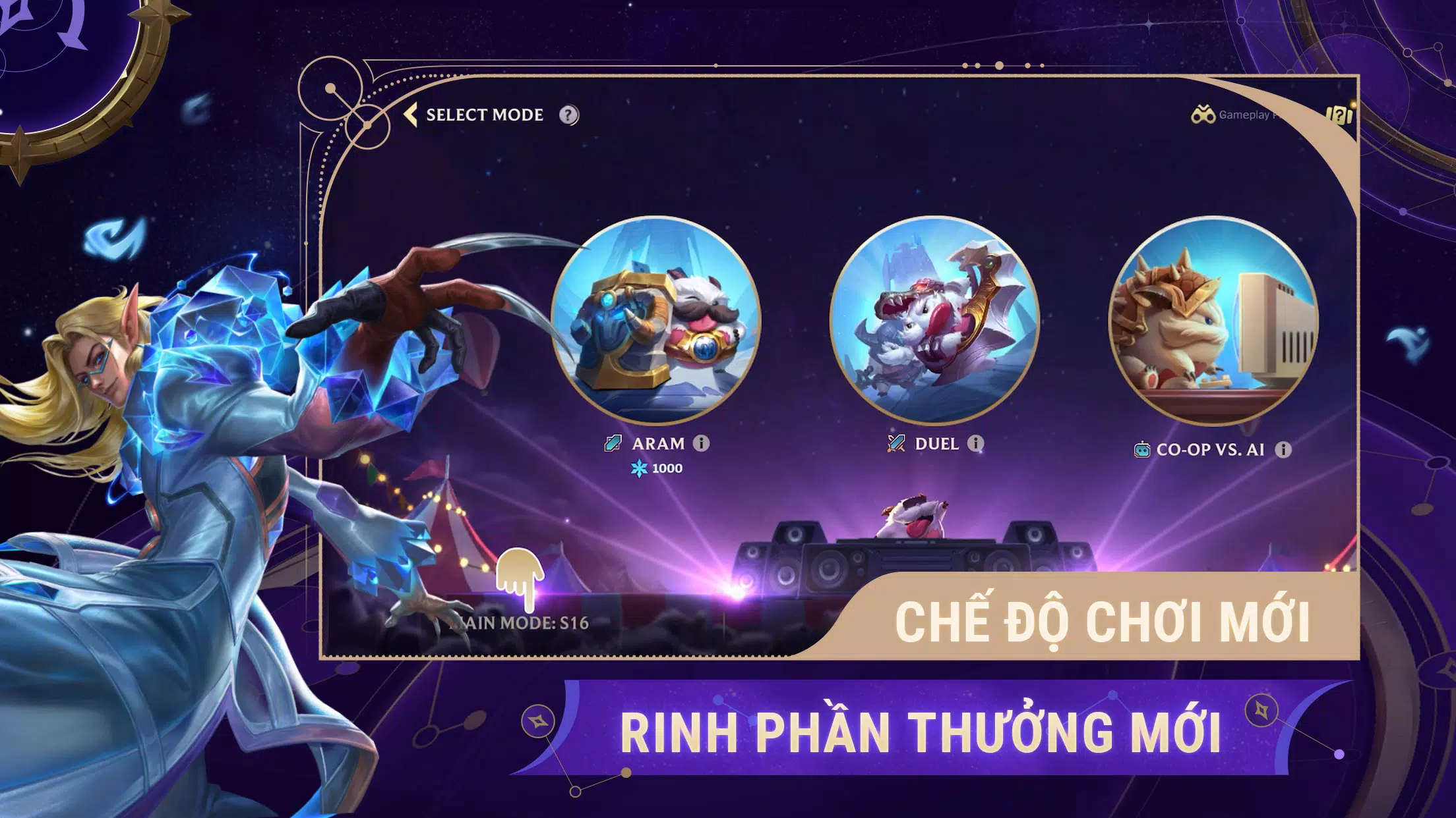 LMHT: Tốc Chiến Screenshots