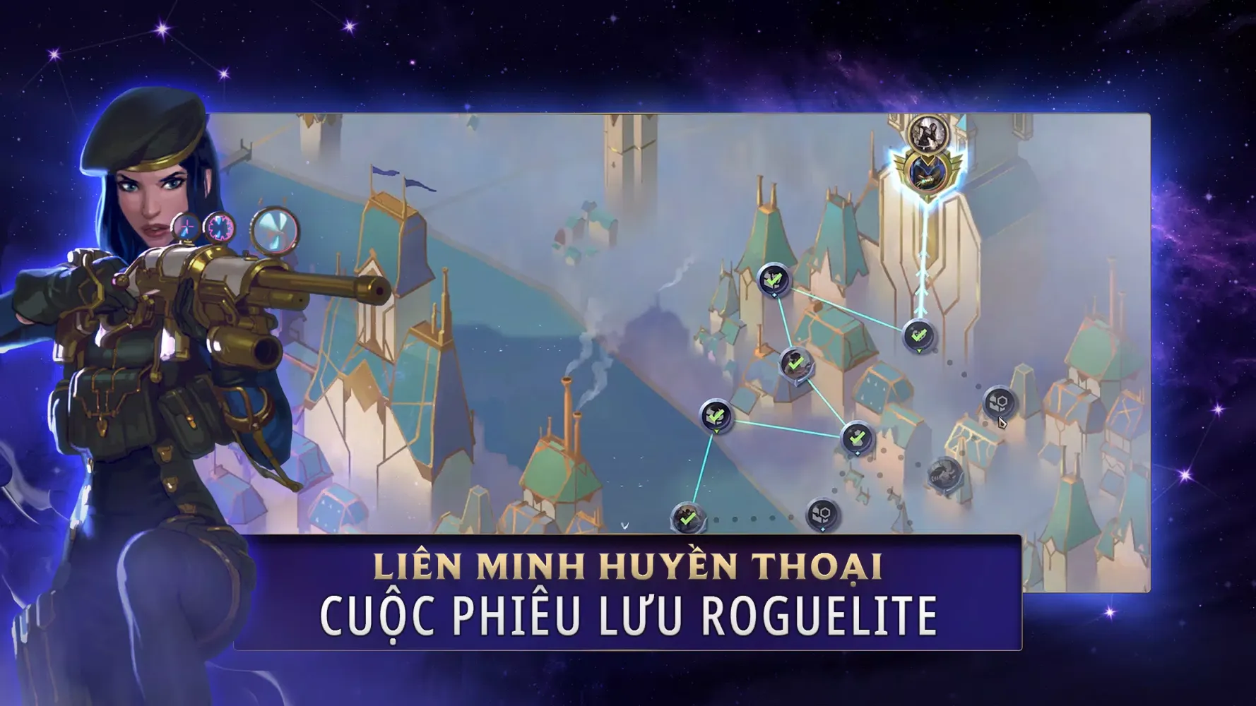 Huyền Thoại Runeterra应用截图
