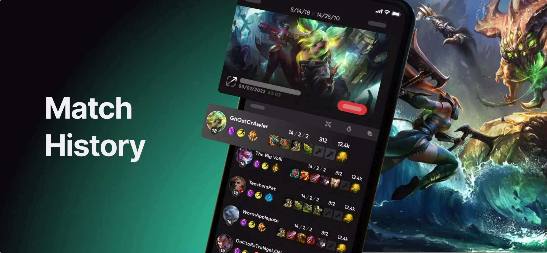 Riot Mobile Screenshots