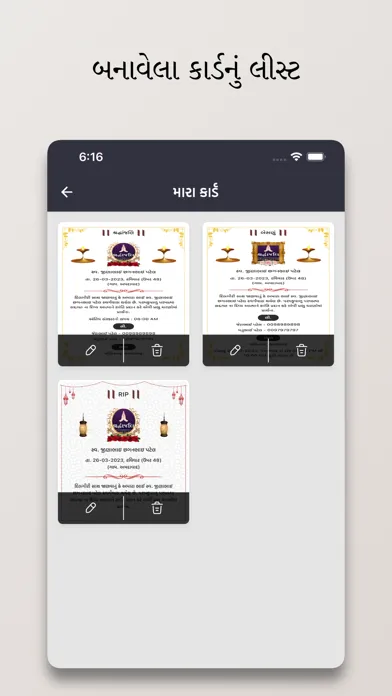 Shradhanjali RIP Card Maker स्क्रीनशॉट