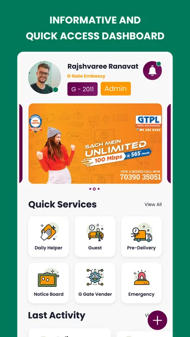 تصاویر GGATE - Society Management App