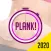 PLANKS-A-LOT! Fitness fun