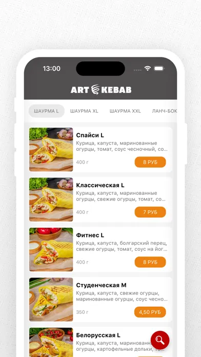 Capturas de pantalla de ART KEBAB | Минск