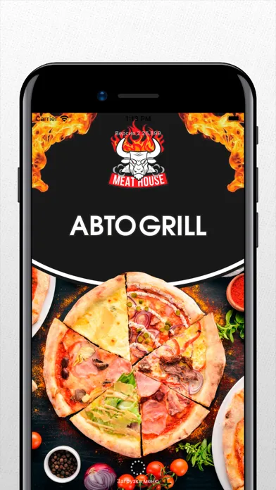 Capturas de pantalla de AvtoGrill