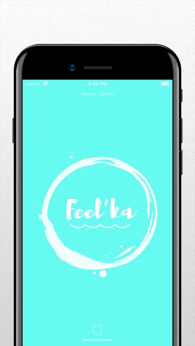 Feelka: доставка суши и пиццы Screenshots