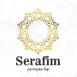 Серафим Урай