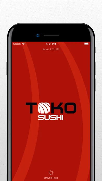 Capturas de tela do TOKO SUSHI