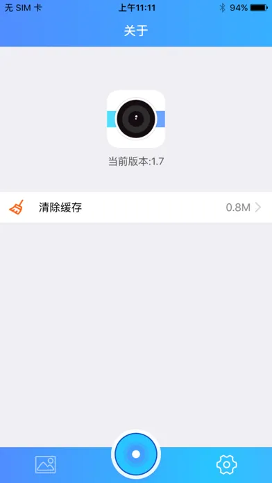 Sports action camera スクリーンショット