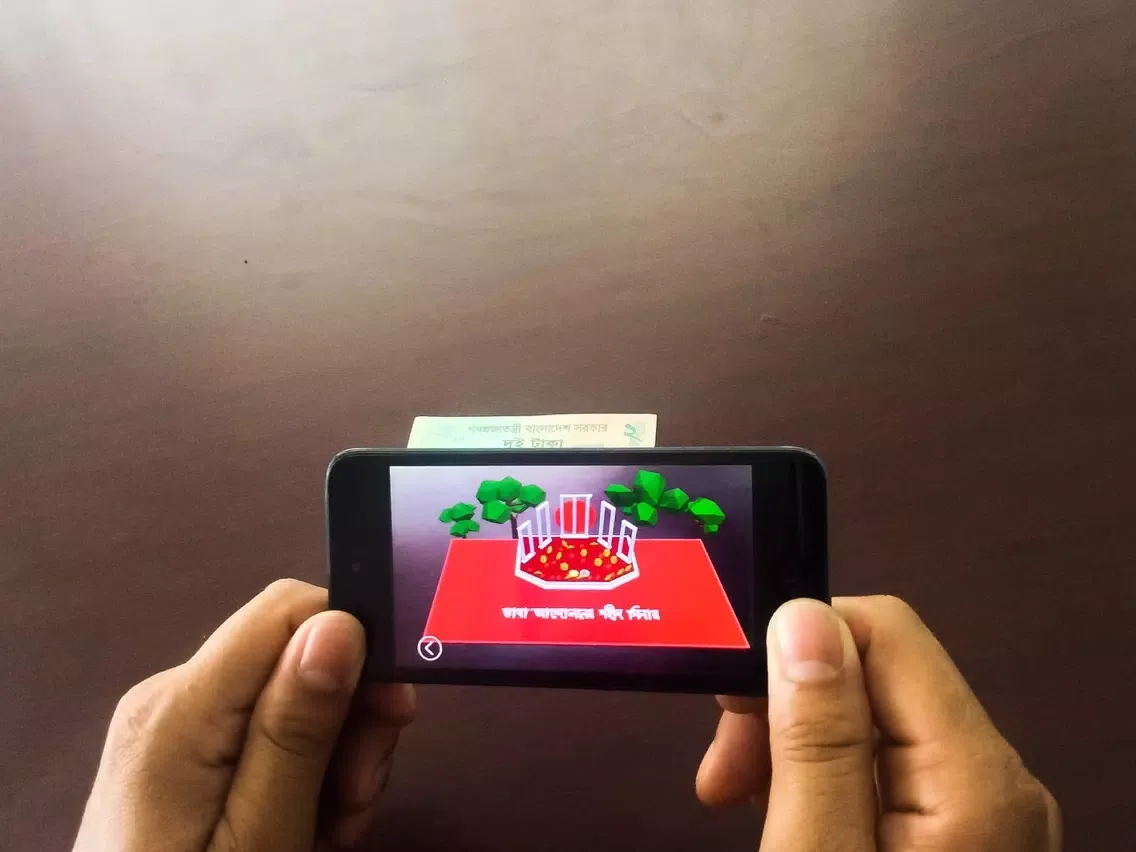 Скриншоты 1952 iPad 