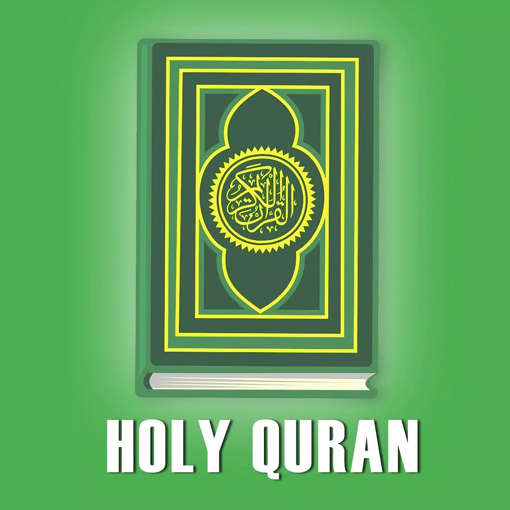 Quran : Holy Quran MP3