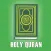 Quran : Holy Quran MP3