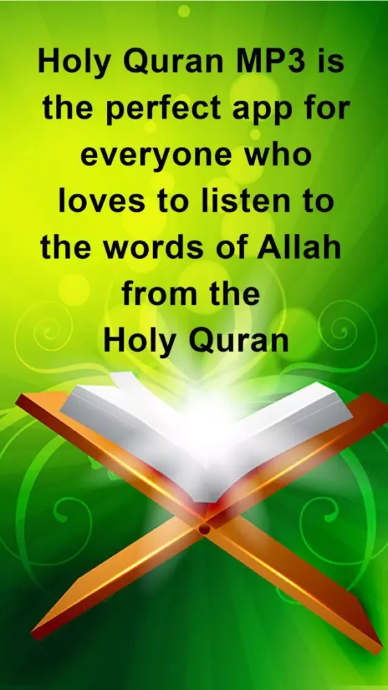 Quran : Holy Quran MP3应用截图