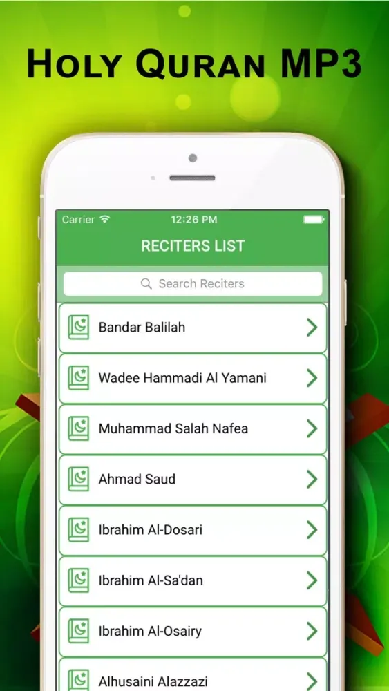 Quran : Holy Quran MP3应用截图