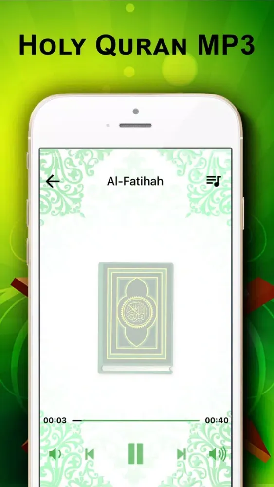 Quran : Holy Quran MP3应用截图