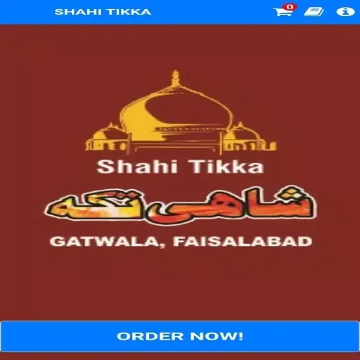 Shahi Tikka Faisalabad Screenshots