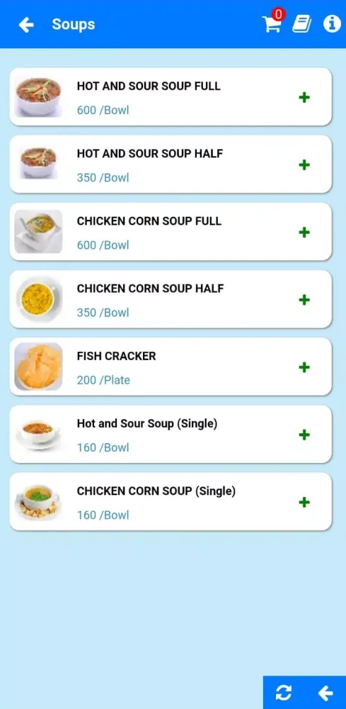 Shahi Tikka Faisalabad Screenshots