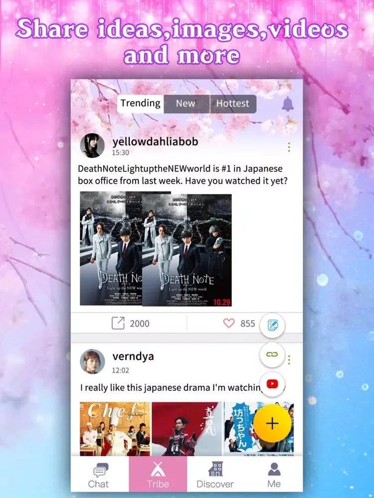 Zrzuty ekranu Tribie Group for Japanese Drama - Fans Chatroom iPad 