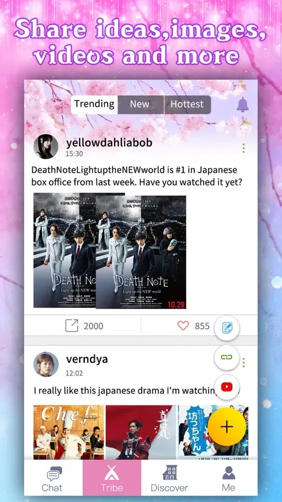 Zrzuty ekranu Tribie Group for Japanese Drama - Fans Chatroom