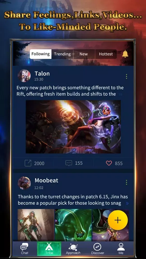 Ảnh chụp màn hình của LOL Tribie for League of Legends Friends -Chatroom
