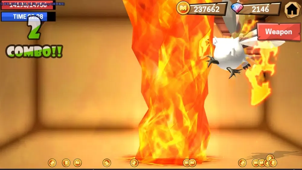 Kick Monster スクリーンショット