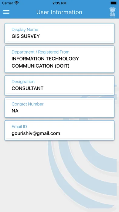 ภาพหน้าจอของ Rajdharaa Survey V2