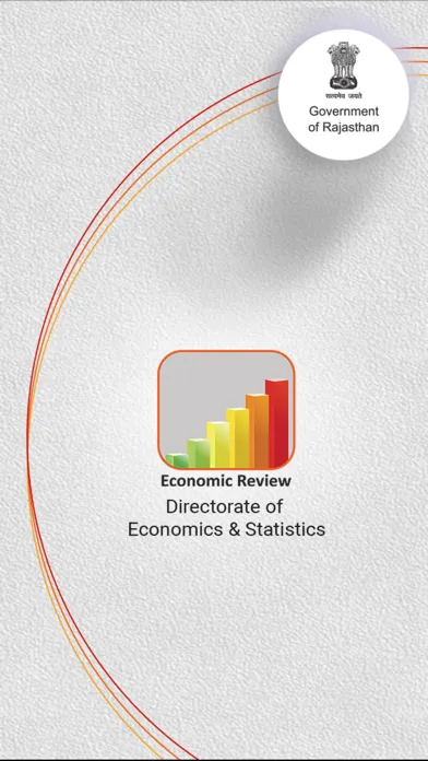 Economic Review Ekran Görüntüleri