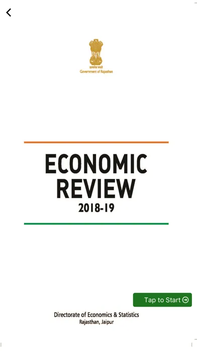 Economic Review Ekran Görüntüleri