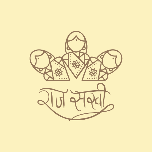 Rajeevika