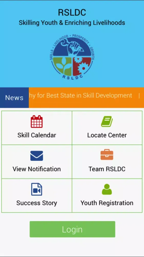 تصاویر RSLDC