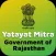 Yatayat Mitra
