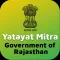 Yatayat Mitra