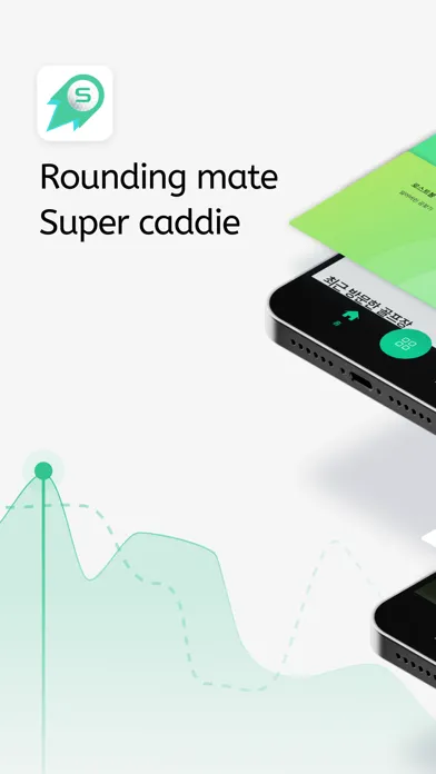 Tangkapan layar AI Golf Distance - SuperCaddie