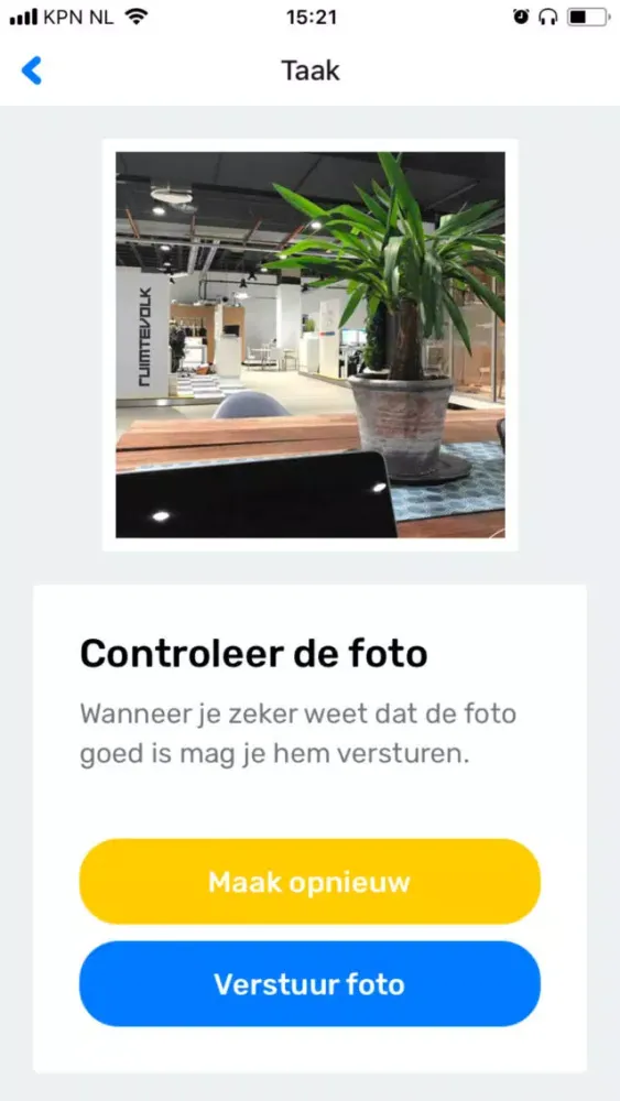 iSprout Screenshots