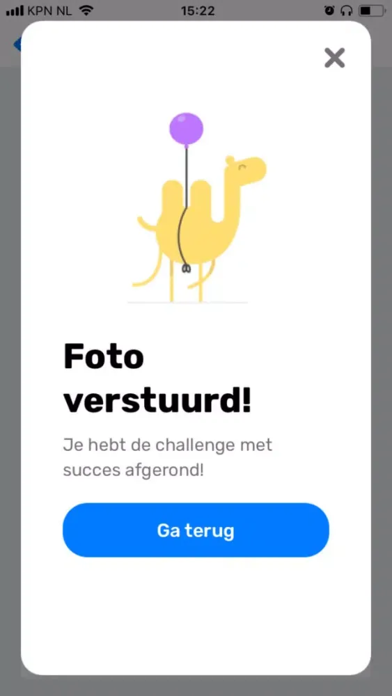 iSprout Screenshots