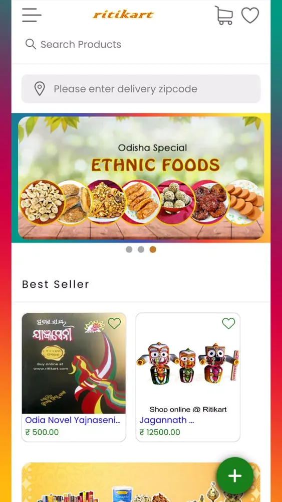 Ritikart Screenshots