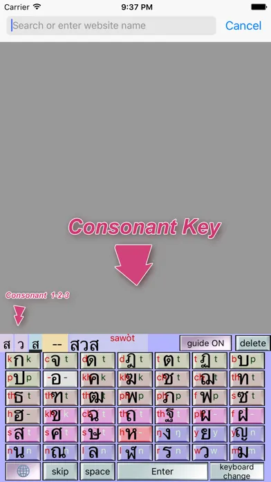 Thai Language Keyboard应用截图