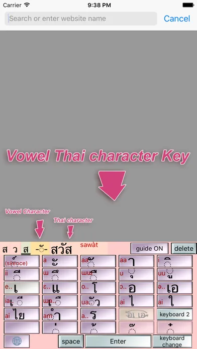 Thai Language Keyboard应用截图