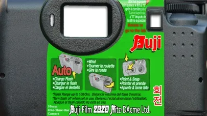 Скриншоты Buji Cam