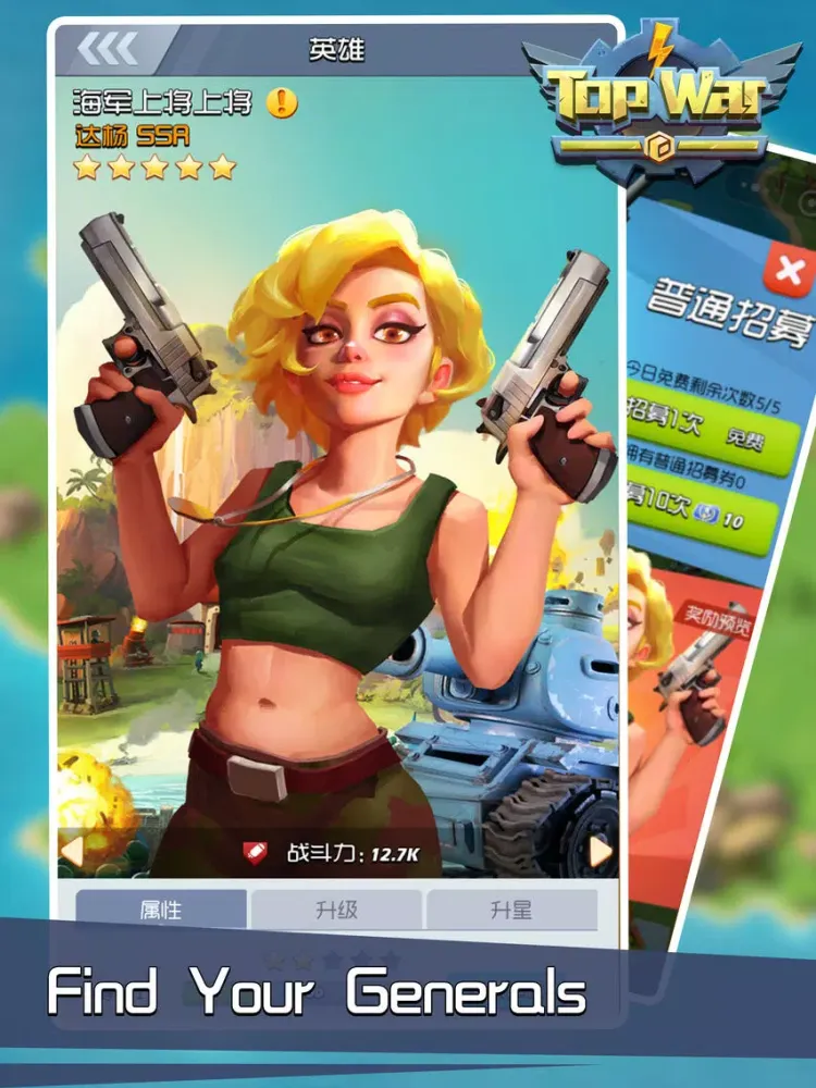 Capturas de pantalla de Top War: Battle Game iPad 