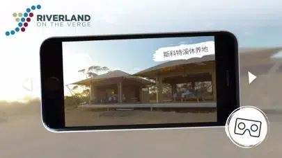 تصاویر Riverland On The Verge (CN)